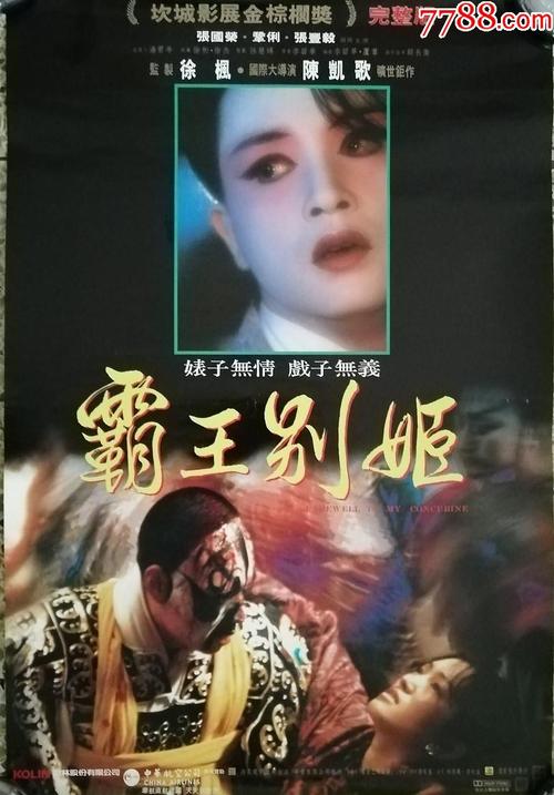 天理大学degreecertificate